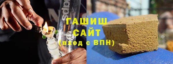 мефедрон Алексин