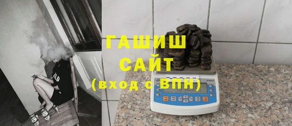 наркотики Покровск