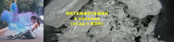 кокаин VHQ Алексеевка
