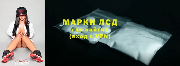 кокаин VHQ Алексеевка