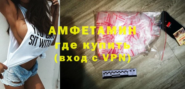 кокаин перу Алзамай