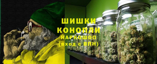 кокаин перу Алзамай