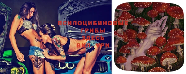 кокаин перу Алзамай