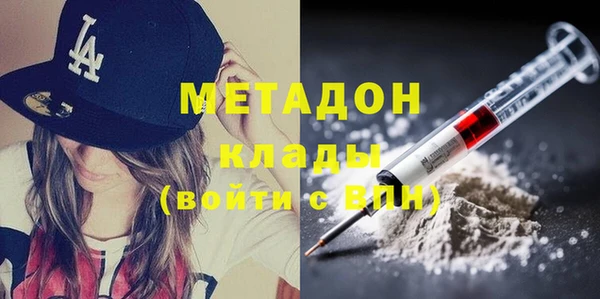 кокаин перу Алзамай