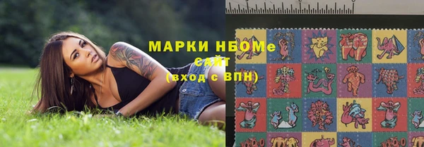 амф Покачи
