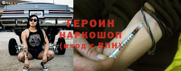 не бодяженный Покров