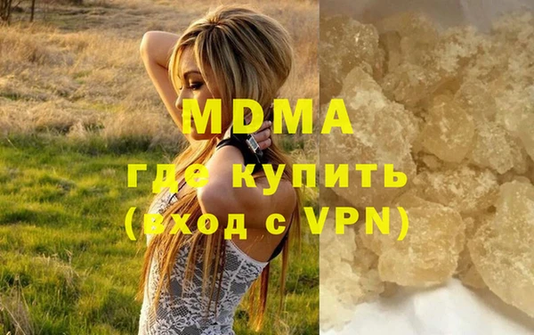 кокаин перу Алзамай