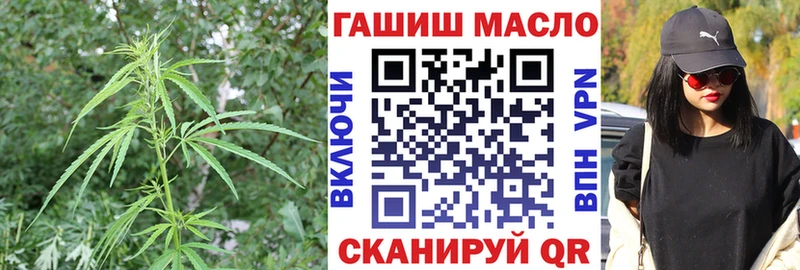 где купить   Красноуфимск  Дистиллят ТГК вейп с тгк 